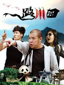男上女下动态